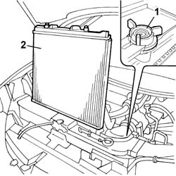ENGINE COOLING RADIATOR - R + R
