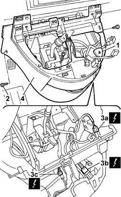 GEAR CONTROL LEVER - R R