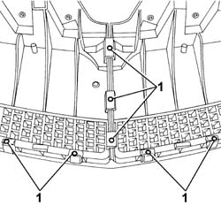 RADIATOR SHIELD - R R