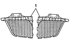 RADIATOR SHIELD - R R
